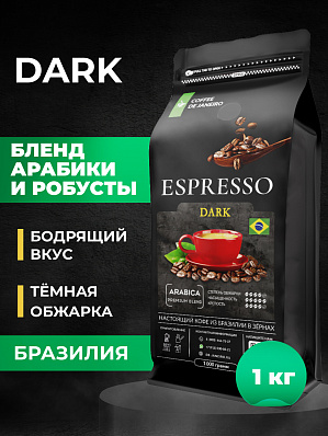 Espresso Dark