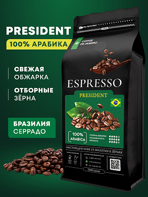Espresso President
