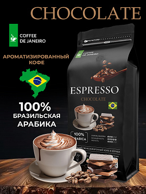 Espresso Chocolate