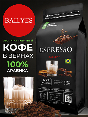 Espresso Baileys