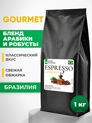 Кофе в зернах 1 кг Эспрессо Гурмэ арабика/робуста