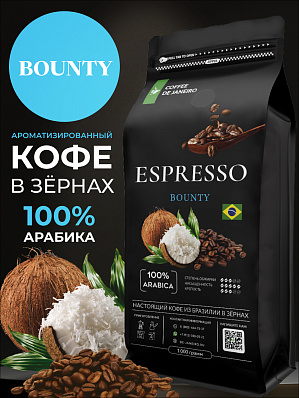 Espresso Bounty