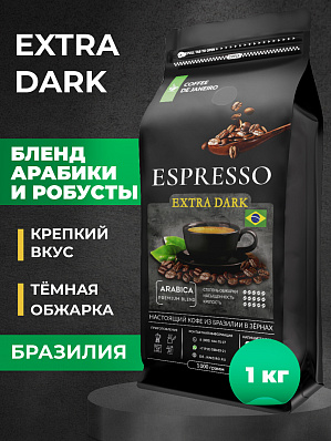 Espresso Extra Dark