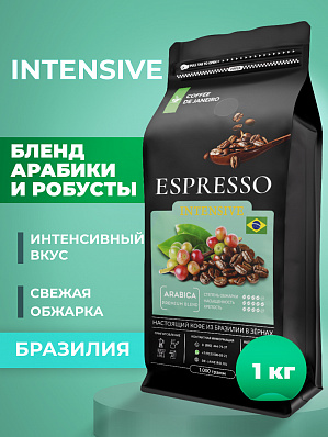 Espresso Intensive