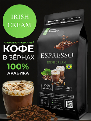 Espresso Irish Cream