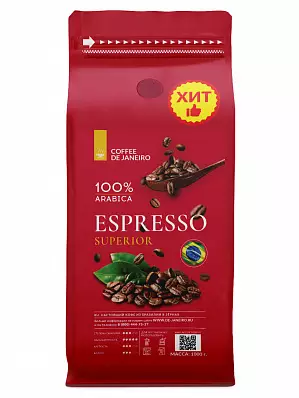Espresso Superior